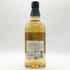 東京都限定◆サントリー 知多 シングルグレーン 700ml 43% SUNTORY CHITA 【O2】