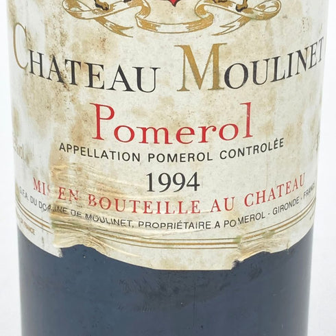シャトー ムリネ ポムロール 375ml 12.5% Chateau Moulinet Pomerol ボルドーワイン【V4】