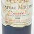 シャトー ムリネ ポムロール 375ml 12.5% Chateau Moulinet Pomerol ボルドーワイン【V4】