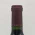 オーパスワン 2018 750ml 14% OPUS ONE カリフォルニアワイン【T1】