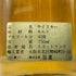 グレンスコシア 1977 キャンベルタウンモルト 750ml 43% GLEN SCOTIA スコッチウイスキー【L4】
