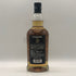 スプリングバンク 5年 100プルーフ 700ml 57.1%SPRINGBANK スコッチウイスキー【D3】