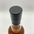 東京都限定◆イチローズモルト 505 モルト&グレーン ワールドブレンデッドウイスキー 700ml 50.5% Ichiro's Malt&Grain 【L2】