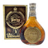 ジョニーウォーカー スウィング 750ml 40% JOHNNIE WALKER SWING スコッチウイスキー【R2】