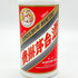 貴州茅台酒 マオタイ酒 天女ラベル 2024 500ml 53% MOUTAI KWEICHOW 中国酒957g【A1】