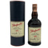 グレンファークラス 25年 700ml 43% Glenfarclas スコッチウイスキー【F2】