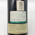 ベリンジャー メルロ ハウエルマウンテン バンクラフト ランチ 1993 750ml 14% Beringer Bancroft Ranch Merlot Howell Mountain カリフォルニアワイン【L2】
