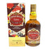 シーバスリーガル エクストラ 13年 オロロソ シェリー カスク 700ml 40% CHIVAS REGAL EXTRA スコッチウイスキー【Q2】