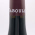 ポール ジャブレ エネ エルミタージュ ラ シャペル 2020 750ml 14.5% Paul Jaboulet Ainé Hermitage La Chapelle フランスワイン【S4】