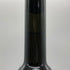 アムルスハイマー アーデルベルグ アイスワイン ラインヘッセン シルヴァーナ 2012 375ml 10% Armsheimer Adelberg Eiswein Silvaner Rheinhessen 白ワイン【V4】