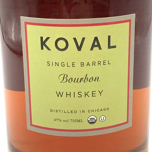コーヴァル バーボン シングルバレル 750ml 47% KOVAL Bourbon Single Barrel 【J4】