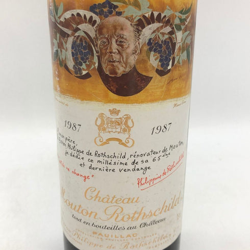 シャトー ムートン ロートシルト 1987 750ml 12% Chateau Mouton Rothschild ボルドーワイン【U4】