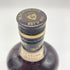 マッキンレー レガシー 12年 750ml 43% MACKINLAY'S LEGACY 【A】