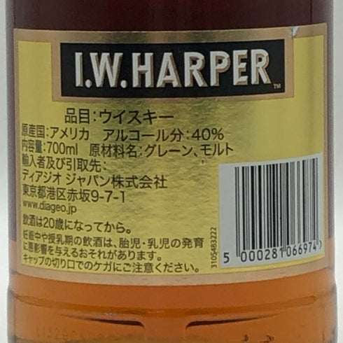 IW ハーパー ゴールドメダル 700ml 40% I.W. HARPER GOLD MEDAL バーボン【D3】