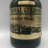 ロイヤル カルロス 8年 750ml 43% ROYAL CULROSS ブランデー【V0】