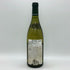 ドメーヌ ウィリアム フェーヴル シャブリ グラン クリュ ブーグロ 2006 750ml 13% Domaine William Fevre Chablis Grand Cru Bougros 白ワイン【D0】