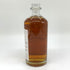東京都限定◆尾鈴山蒸留所 オスズモルト サクラバレル 700ml 46% OSUZU MALT SAKURA Barrel 【D4】