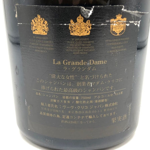 ヴーヴ クリコ ラ グランダム 1993 750ml 12.5% Veuve Clicquo Ponsardin LA GRANDE DE DAME シャンパン【T1】