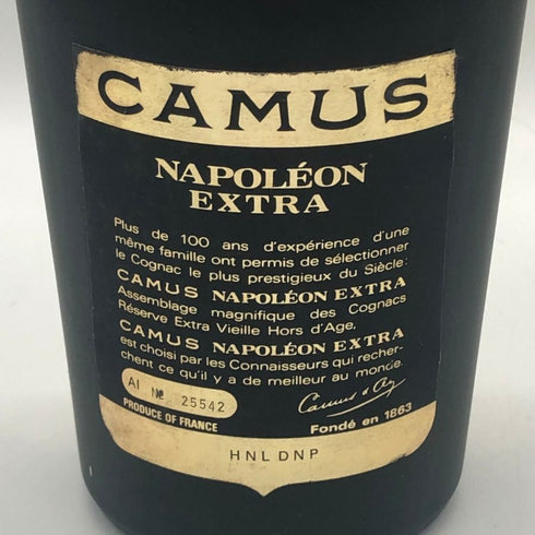 カミュ ナポレオン エクストラ ラ グランマルキ 700ml 40% CAMUS NAPOLEON EXTRA LA GRANDE MARQUE コニャック【V4】