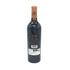 シャトー ピション ロングヴィル バロン 2019 750ml 13% CHATEAU PICHON LONGUEVILLE BARON ボルドーワイン【E2】