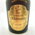 ヘネシー ナポレオン 700ml 40% Hennessy NAPOLEON 【U4】