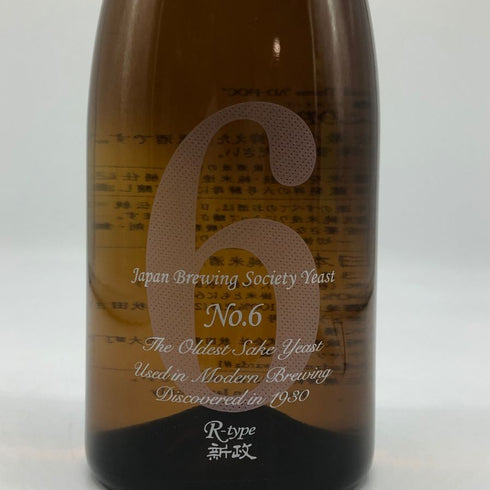 新政酒造 新政 No.6 R-type ダイレクトパス 720ml 13% 2025年1月出荷 ARAMASA 日本酒- 純米酒【N4】