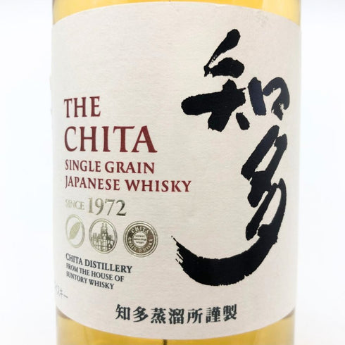 東京都限定◆サントリー 知多 シングルグレーン 700ml 43% SUNTORY CHITA 【O】