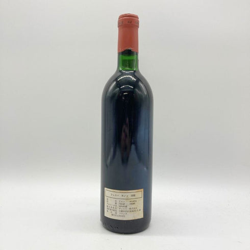 シャトー カノン プルミエクリュ グランクリュ クラッセ 1986 12.5% 750ml Chateau Canon 1er Grand Cru Classe 【N1】