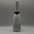 モエ エ シャンドン アイス アンペリアル ロゼ 750ml 12% Moet & Chandon Ice Imperial Rose シャンパン【T1】