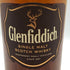 グレンフィディック 18年 スモール バッチ リザーブ 700ml 40% Glenfiddich SMALL BATCH RESERVE スコッチウイスキー【E3】