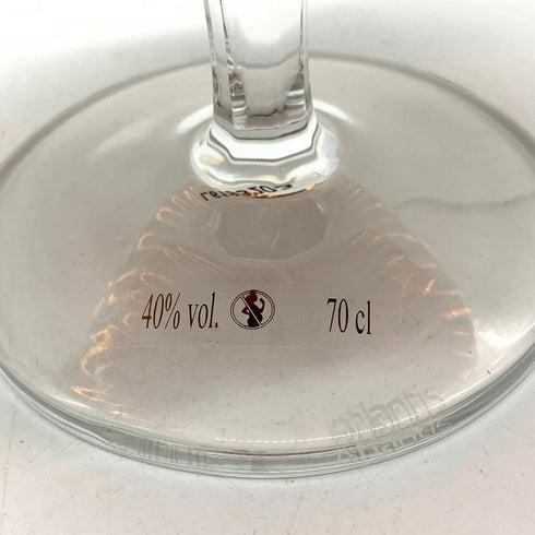 ハーディー ノース ド ディアマン 750ml 40% A.HARDY NOCES DE DIAMANT 【SKU】