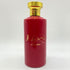 醤香型白酒 THE SILK ROAD 500ml 53% 971g 貴州茅台酒股份有限公司出品 MOUTAI 【X1】
