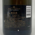 モエ エ シャンドン ロゼ アンペリアル 750ml 12.5% Moet&Chandon Rose Imperial シャンパン【K4】
