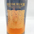 グレンモーレンジ シグネット 700ml 46% GLENMORANGE SIGNET 【S2】