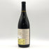 カレラ ライアン ヴィンヤード マウント ハーラン ピノノワール 2011 14.5% 750ml CALERA カリフォルニアワイン【D2】