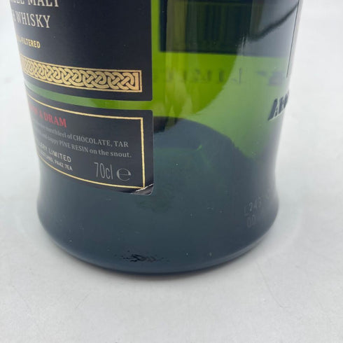 アードベッグ ウィー ビースティー 5年 700ml 47.4% ARDBEG WEE BEASTIE スコッチウイスキー【F1】