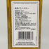 ブッシュミルズ 10年 シングルモルト 700ml 40% BUSHMILLS アイリッシュウイスキー【D2】