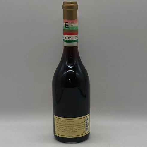 トカイ アス 1996 プットニョス 500ml 12.5% TOKAJI ASZU 赤ワイン【W4】