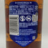 シーバスリーガル 18年 ゴールドシグネチャー 750ml 40% CHIVAS REGAL スコッチウイスキー【Y1】