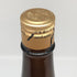 高木酒造 十四代 本丸 秘伝玉返し 1800ml 15% 2025年6月 JUYONDAI 日本酒- 純米酒【R4】