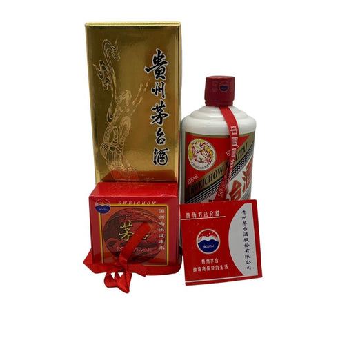 貴州茅台酒 マオタイ酒 天女ラベル 2020 53% 500ml KWEICHOW MOUTAI 中国酒956g【A0】