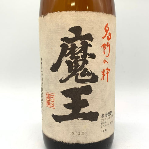 白玉醸造 魔王 名門の粋 1800ml 25% 芋焼酎【F1】