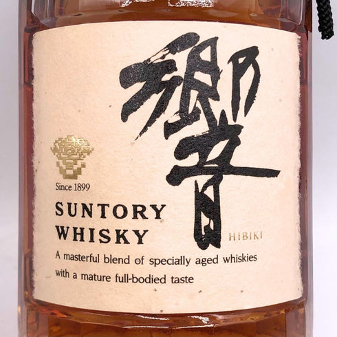 東京都限定◆サントリー 響 裏ゴールドラベル 金キャップ 700ml 43% SUNTORY HIBIKI 【X1】