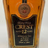 東京都限定◆サントリー クレスト 12年 響マーク 700ml 43% SUNTORY CREST 【L1】