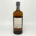 東京都限定◆ニッカ 伊達 ブレンデッド ウイスキー 700ml 43% NIKKA DATE 【B4】
