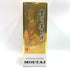 貴州茅台酒 マオタイ酒 天女ラベル 2017 500ml 53% KWEICHOW MOUTAI 947g【N1】