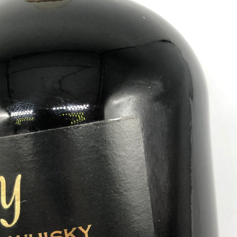 東京都限定◆サントリー スペシャルリザーブ 麦ラベル 特級 760ml 43% 70周年記念ボトル Suntory Special Reserve 【S】