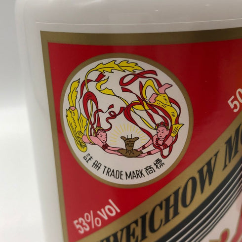 貴州茅台酒 マオタイ酒 天女ラベル 2020 53% 500ml KWEICHOW MOUTAI 中国酒966g【J2】