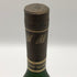 レミーマルタン ナポレオン ファインシャンパーニュ 700ml 40% REMY MARTIN NAPOLEON FINE CHANPAGNE コニャック【I3】