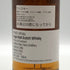 KFWS ベンネヴィス 1996 26年 700ml 56% Ben Nevis スコッチウイスキー【同梱不可】【D2】
